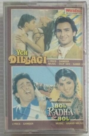 Yeh Dillagi- Bol Radha Bol Hindi Film Audio Cassette ( sealed pack)