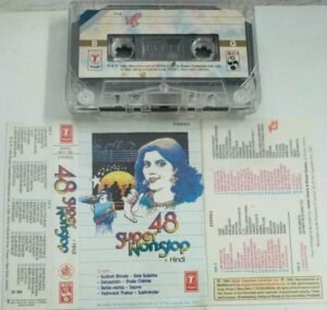 48 Super Non stop Hindi Audio Cassette
