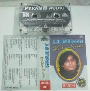 A R Rahman All time Greats Tamil Film songs Audio Cassette