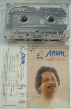 Aman Geet Ghazals Pankaj Udhas Audio Cassette