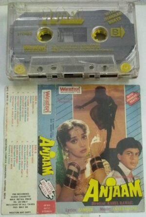 Anjaam Hindi Film Audio Cassette ( with Jhankar Beats)