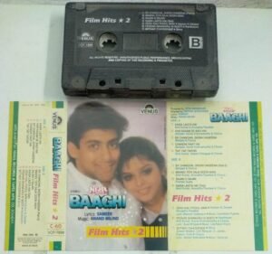 Baaghi Hindi FIlm Audio Cassette