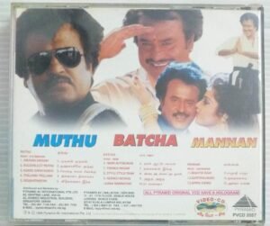 Batcha- Mannan- Muthu Tamil movie songs Video CD (VCD) Batcha- Mannan- Muthu Tamil movie songs Video CD (CVCD)