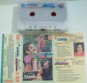 Beta- Sadak Hindi Film Audio Cassette ( with Jhankar Beats)