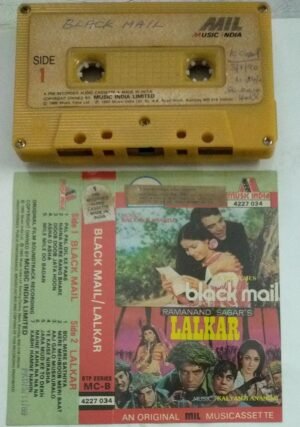 Black Mail - Lalkar Hindi Film Audio Cassette