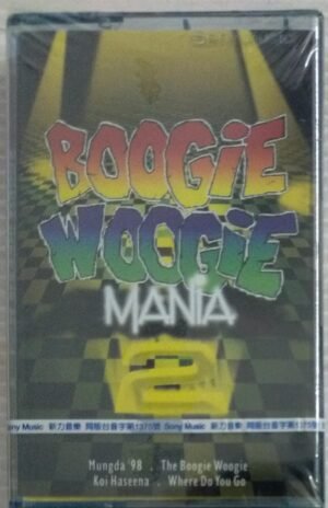 Boggie Woogie Mania Vol 2 Hindi Film songs Audio Cassette (sealed pack)-2