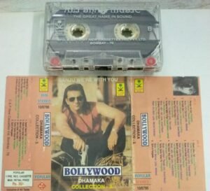 Bollywood Dhamaka Hindi Film Audio Cassette