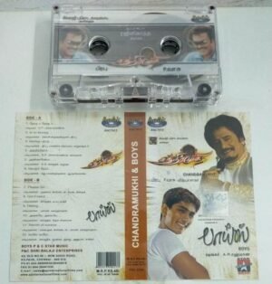 Chandramukhi and Boys Tamil film songs Audio Cassette by AR Rahman