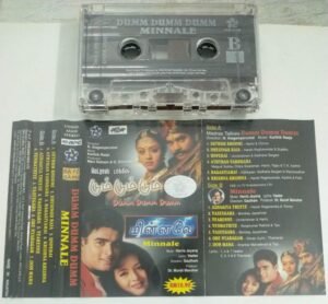 Dhum Dhum Dhum- Minnale Tamil Film Audio Cassette by Harrish Jayaraj