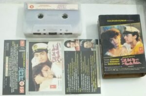Dil Hai Ke Manta Nahin English Audio Cassette