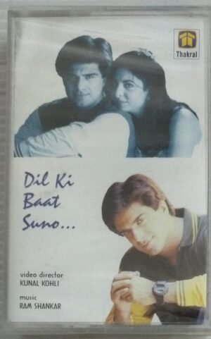 Dil Ki Baat Suno Hindi Film songs Audio Cassette (sealed pack)