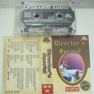 Director's Special Tamil Film songs Audio Cassette