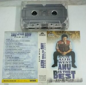 East Aur West Anu is the Best Hindi Film hits Audio Cassette