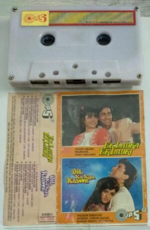 Ek Ladka Ek Ladki - Dil Ka Kya Kasoor Hindi Film Audio Cassette