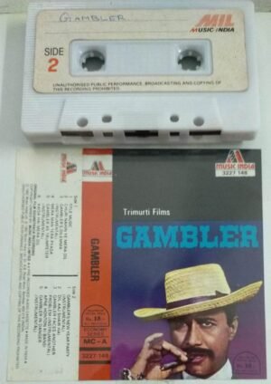 Gambler Hindi Film songs Audio Cassette