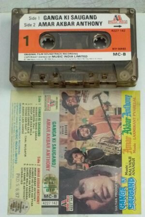 Ganga Ki Saugand Amar Akbar Anthony Hindi Film Audio Cassette