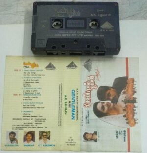Gentleman Tamil Film Audio Cassette by AR Rahman