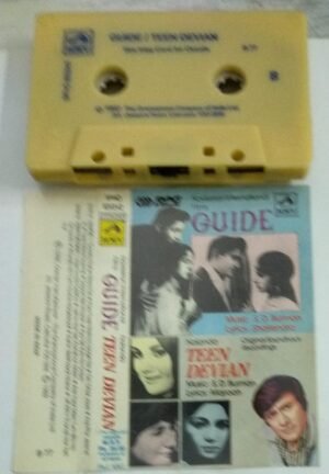 Guide- Teen Devaan Hindi Film Audio Cassette