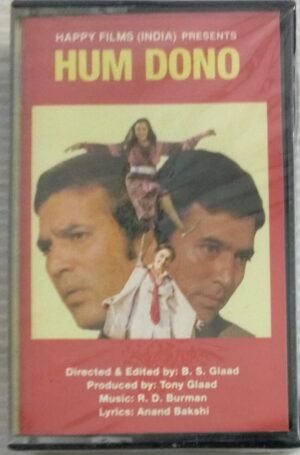 Hum Dono Hindi Film songs Audio Cassette (sealed pack)-4