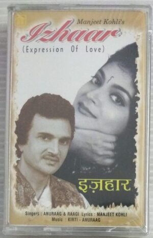 Izhaar Hindi Film songs Audio Cassette (sealed pack)-3