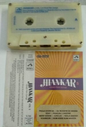 Jhankar Hindi Film songs Audio Cassette