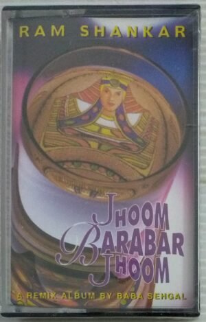 Jhoom Barabar Jhoom Hindi Film songs Audio Cassette (sealed pack)