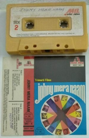 Johny Mera Naam Hindi Film Audio Cassette