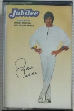 Jubilee Concert by Amitab Bachan Hindi Film songs Audio Cassette (sealed pack)-3