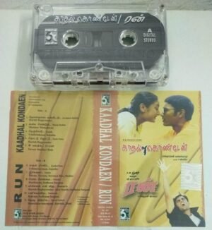 Kaadhal Kondaen - Run Tamil Film Audio Cassette by Yuvan Shankar Raja