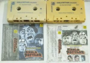 Kaala Patthar Hindi Film Story and dialgues Audio Cassette ( pack of 2 cassette)