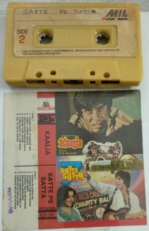 Kaalia- Satte pe Satta Hindi Film Audio Cassette