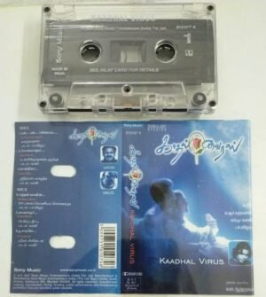 Kadhal Virus Tamil Film Audio Cassette by Ilayaraaja