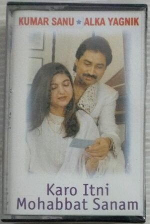 Karo Itni Mohabbat Sanam Hindi Film songs Audio Cassette (sealed pack)-4