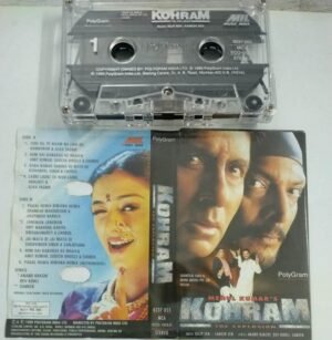 Kohram Hindi Film Audio Cassette