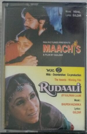 Maachis- Rudaali Hindi Film songs Audio Cassette (sealed pack)-3