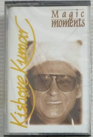 Magic Moments Kishore Kumar Hindi Film songs Audio Cassette (sealed pack)-5