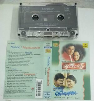 Minnale- Priyamanavale Tamil Film Audio Cassette by Harrish Jayaraj