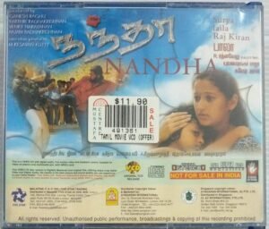 Nandha Tamil Movie Video CD (VCD).jpg1 Nandha Tamil Movie Video CD (VCD)