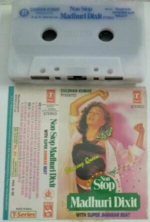Non Stop Madhuri Dixit Hindi songs Audio Cassette