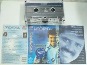 Paarvai Tamil Pop songs Audio Cassete by Srinivas