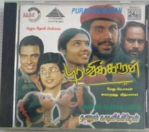 Puratchikkaran- Naanum Kathalikkiren Tamil Film Audio CD by Vidyasagar