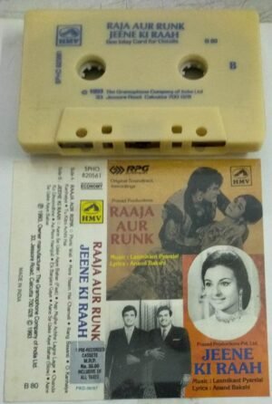 Raaja Aur Runk- Jeene Ki Raah Hindi Audio Cassette