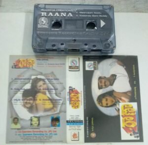 Raana Telugu Film Audio Cassette