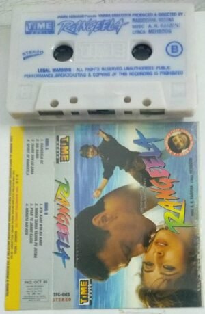 Rangeela Hindi Film Audio Cassette by AR Rahman