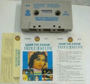 Sanam Teri Kassam - Ek Duuje Ke Liye Hindi Film Audio Cassette (sp)