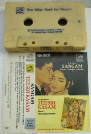 Sangam - Teesri Kasam Hindi Film Audio Cassette