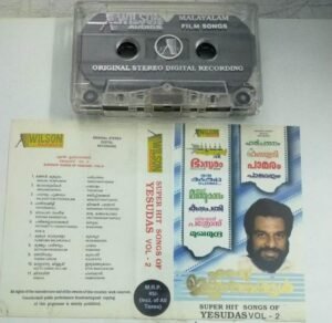 Super hit songs of Yesudas Vol 2 Malayalam Audio Cassette