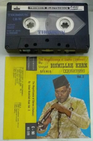 The Magnificence of Stereo Classical Instrumental Audio Cassette by Bismillah Khan
