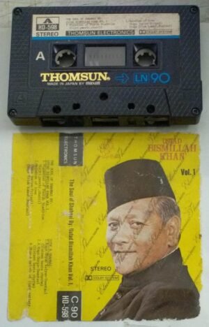 The Soul do Shanhai Classical Instrumental Audio Cassette by Ustad Bismillah Khan