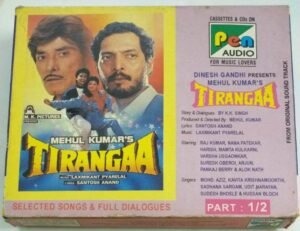 Tirangaa Hindi Film Story and dialgues Audio Cassette ( pack of 2 cassette).jpg1